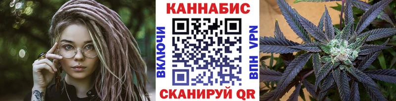 Цена Зеленокумск Гашиш  Экстази  КОКАИН  Меф мяу мяу  Конопля  APVP 