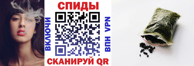 Бутират 1.4BDO Зеленокумск