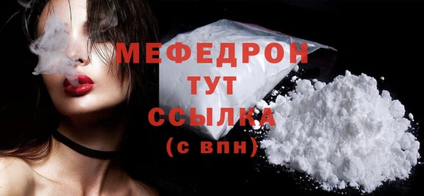 прущий лед Коряжма
