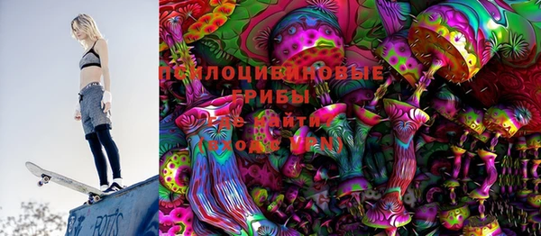 прущая мука Абинск