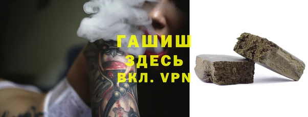 стаф Алексеевка