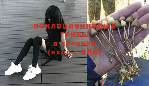 кокаин VHQ Киренск