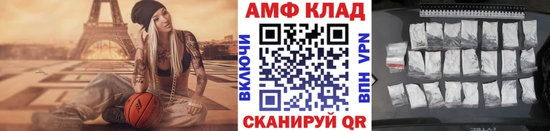 что такое   Зеленокумск  KRAKEN зеркало  Метамфетамин витя 